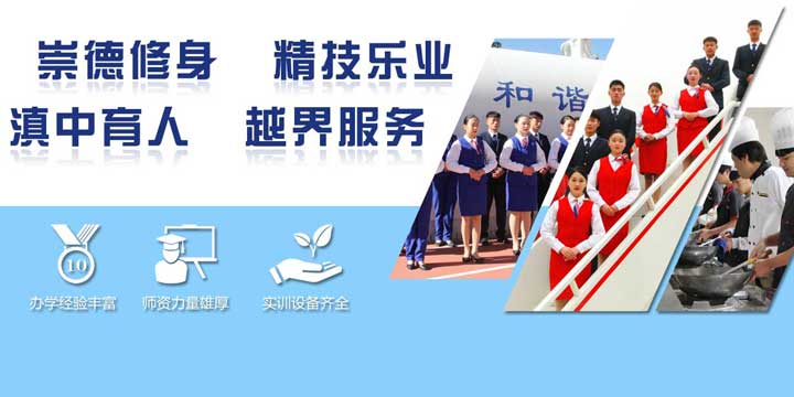 轮播图片一